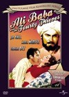 Ali Baba And The Forty Thieves (1944)5.jpg
